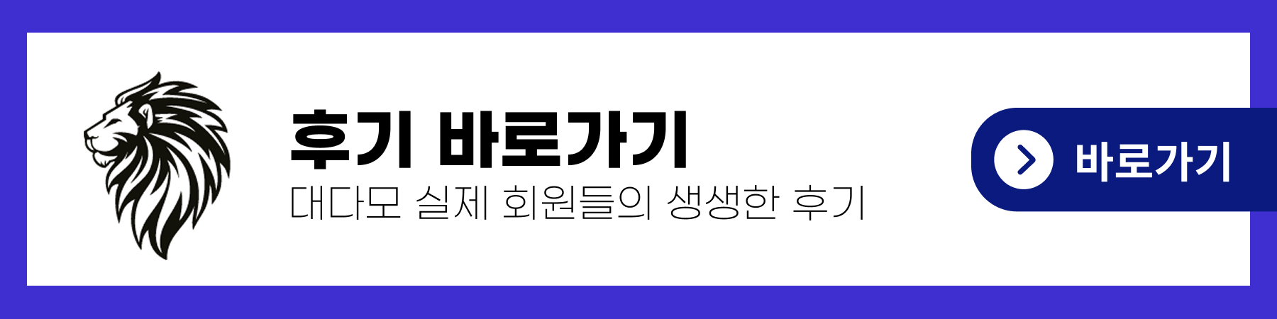 외부 링크