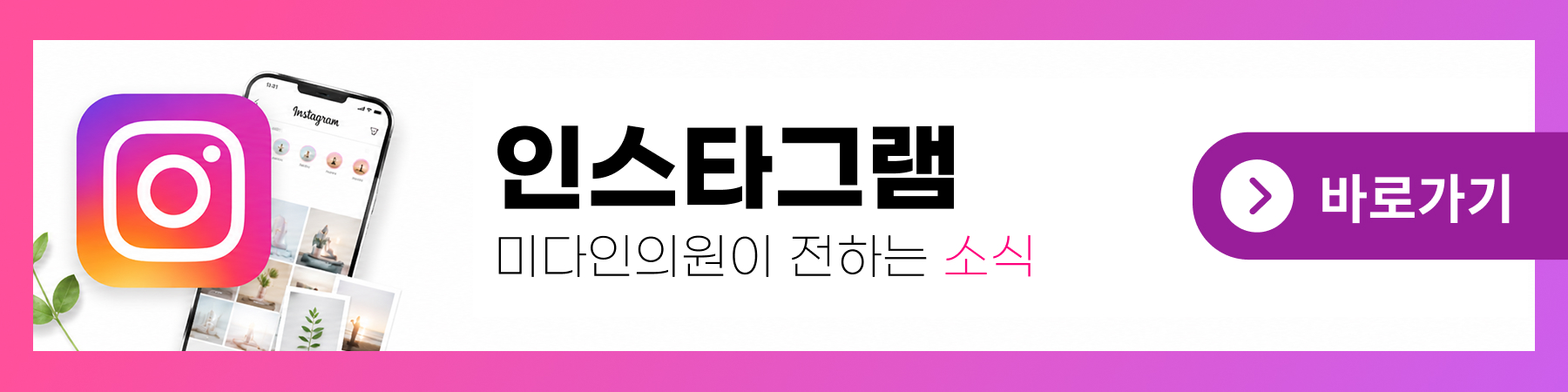 외부 링크